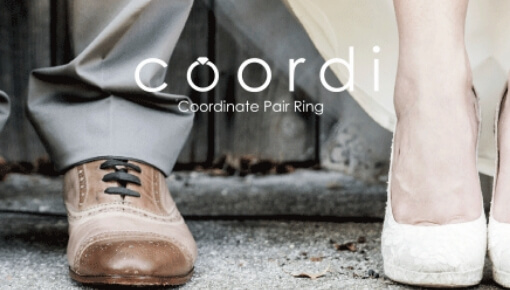 Coordi | ANZ KOBE | 解き放つあなたの輝き