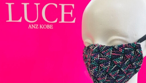 Luce.living | ANZ KOBE | 解き放つあなたの輝き
